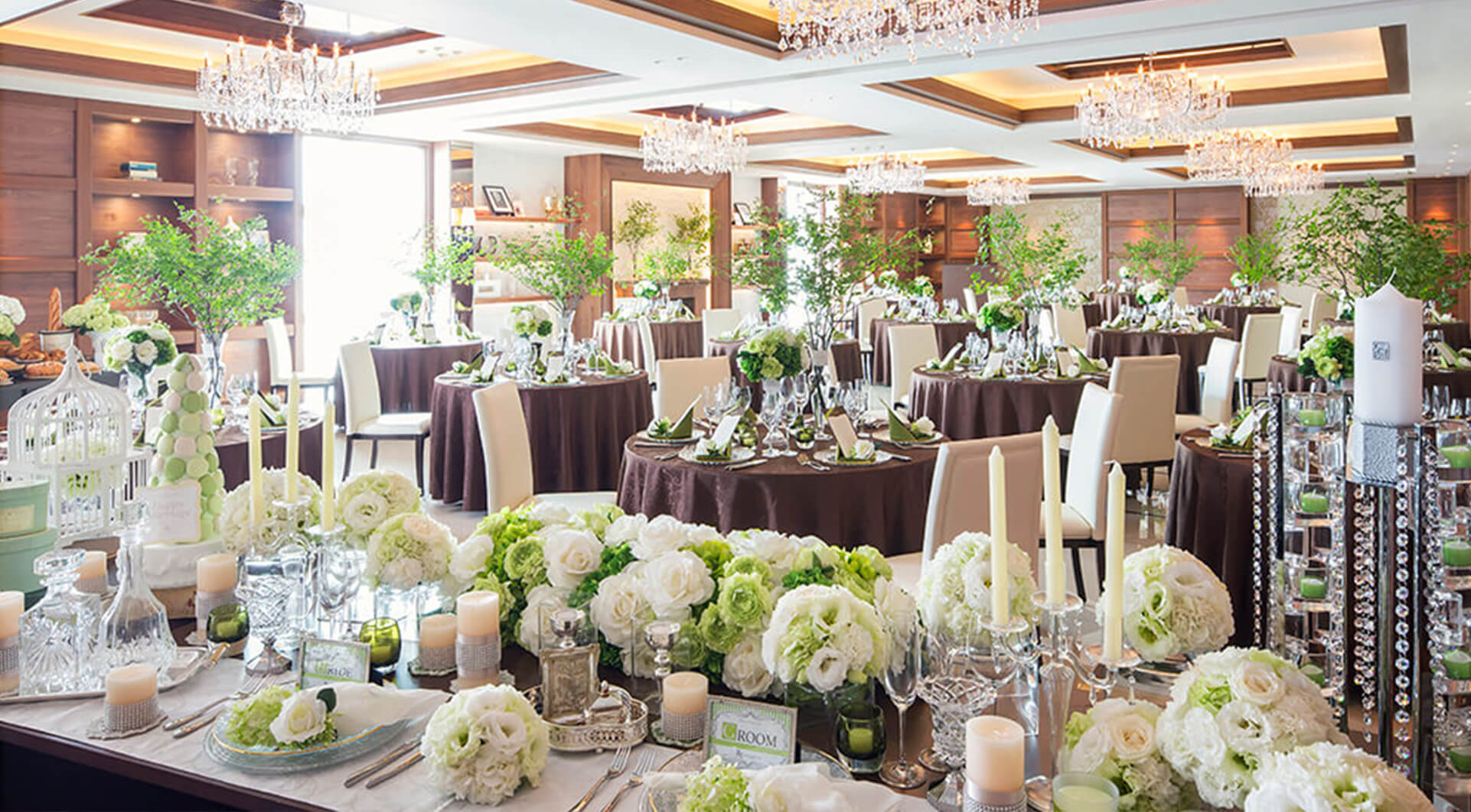 パーティー会場