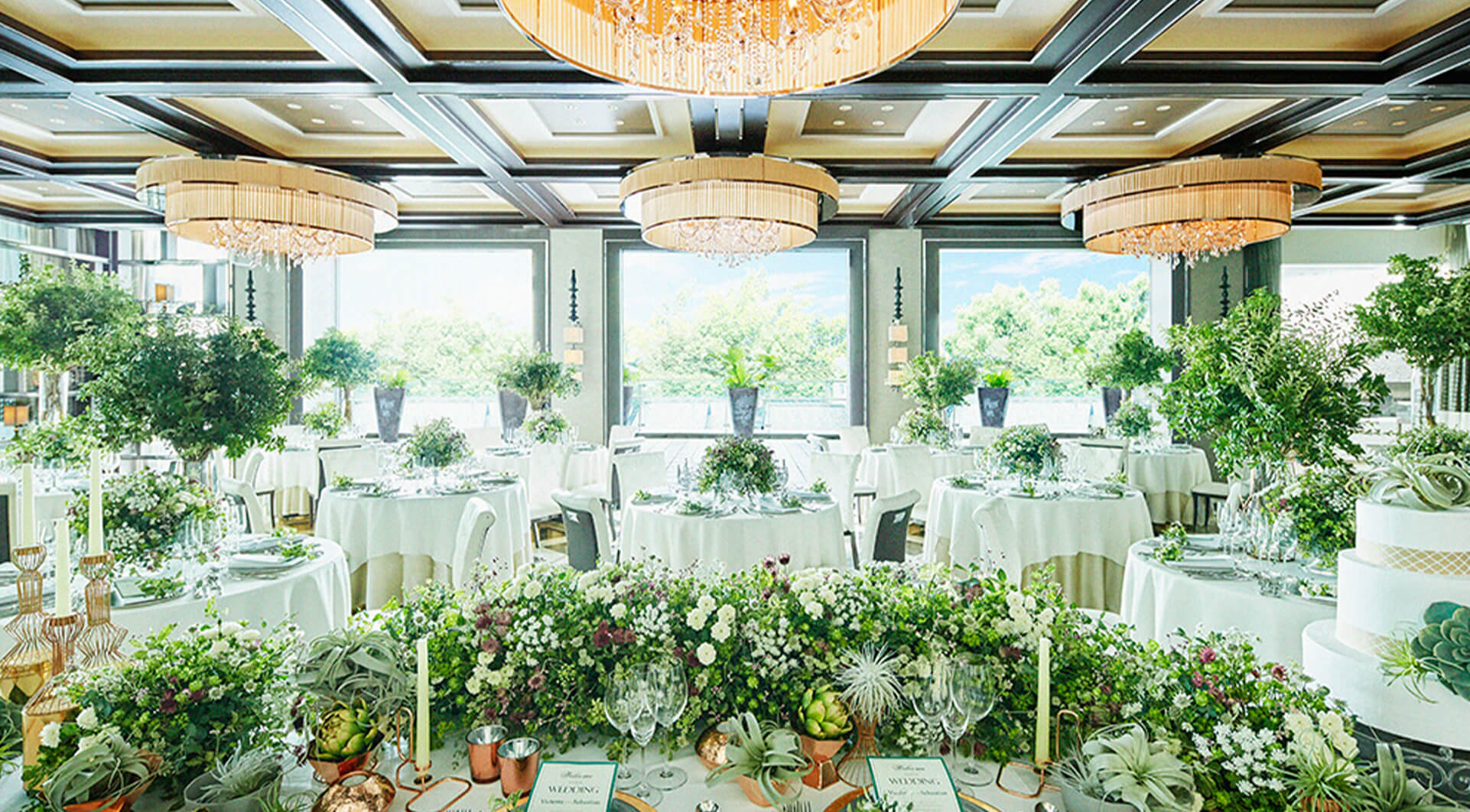 パーティー会場