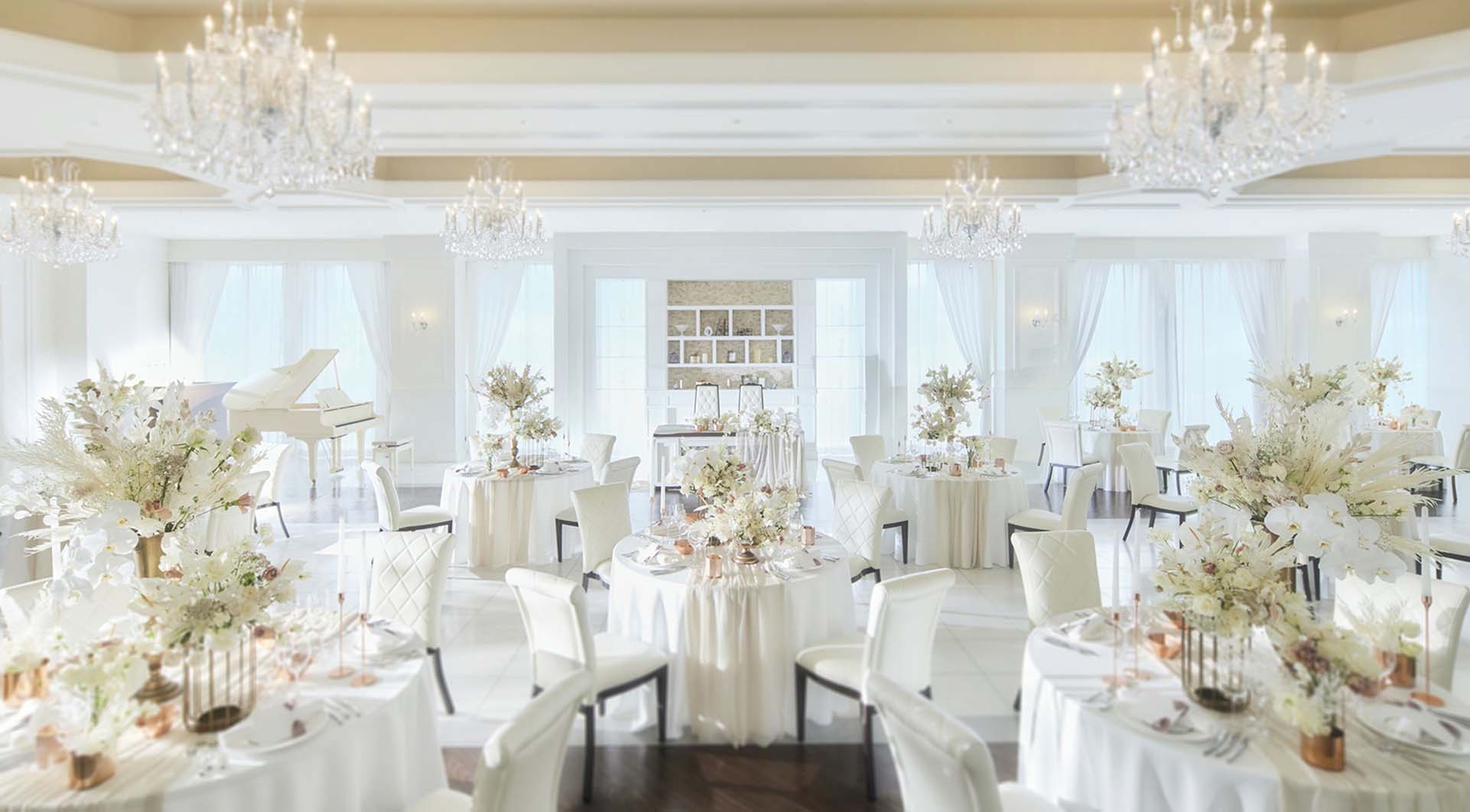 パーティー会場