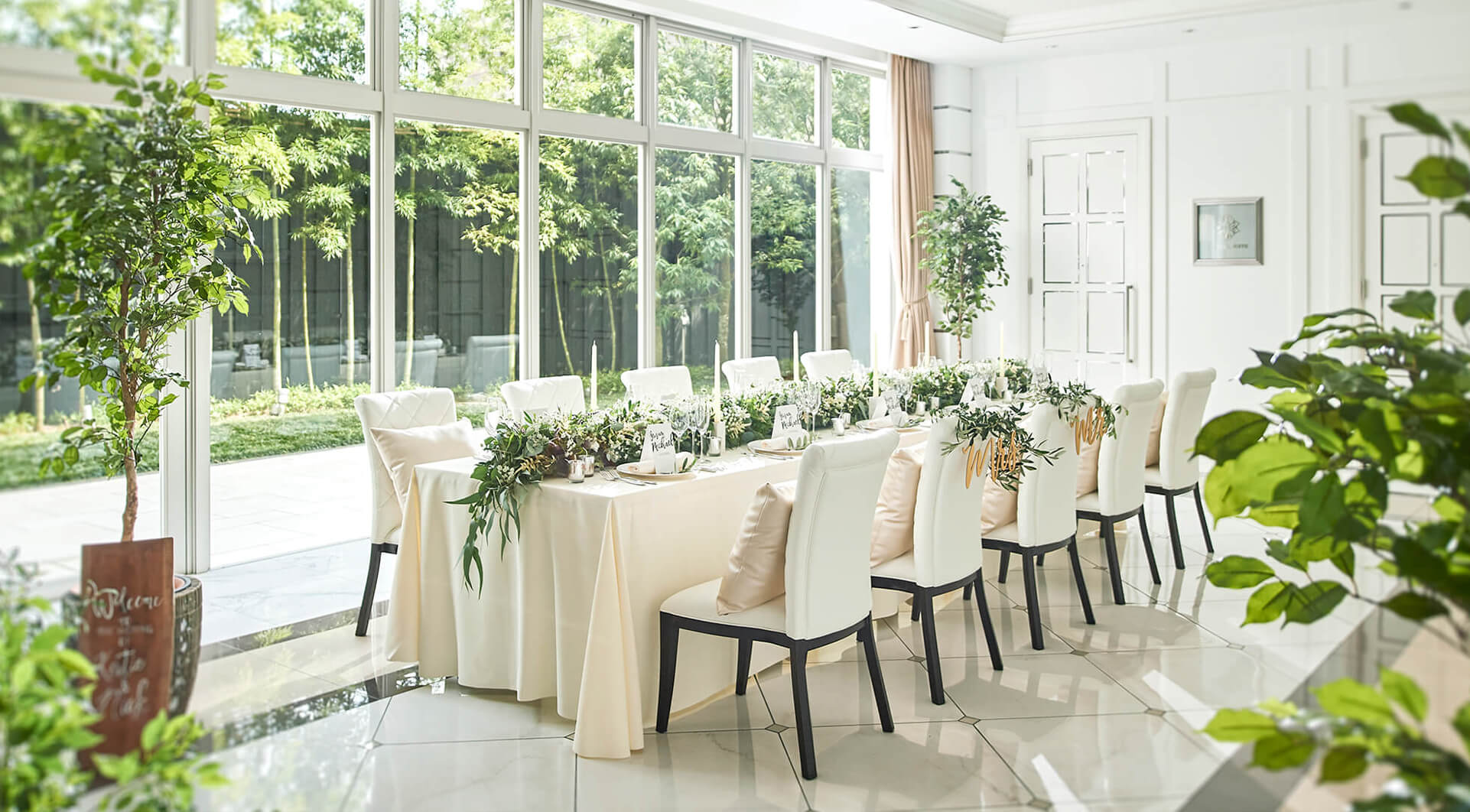 パーティー会場