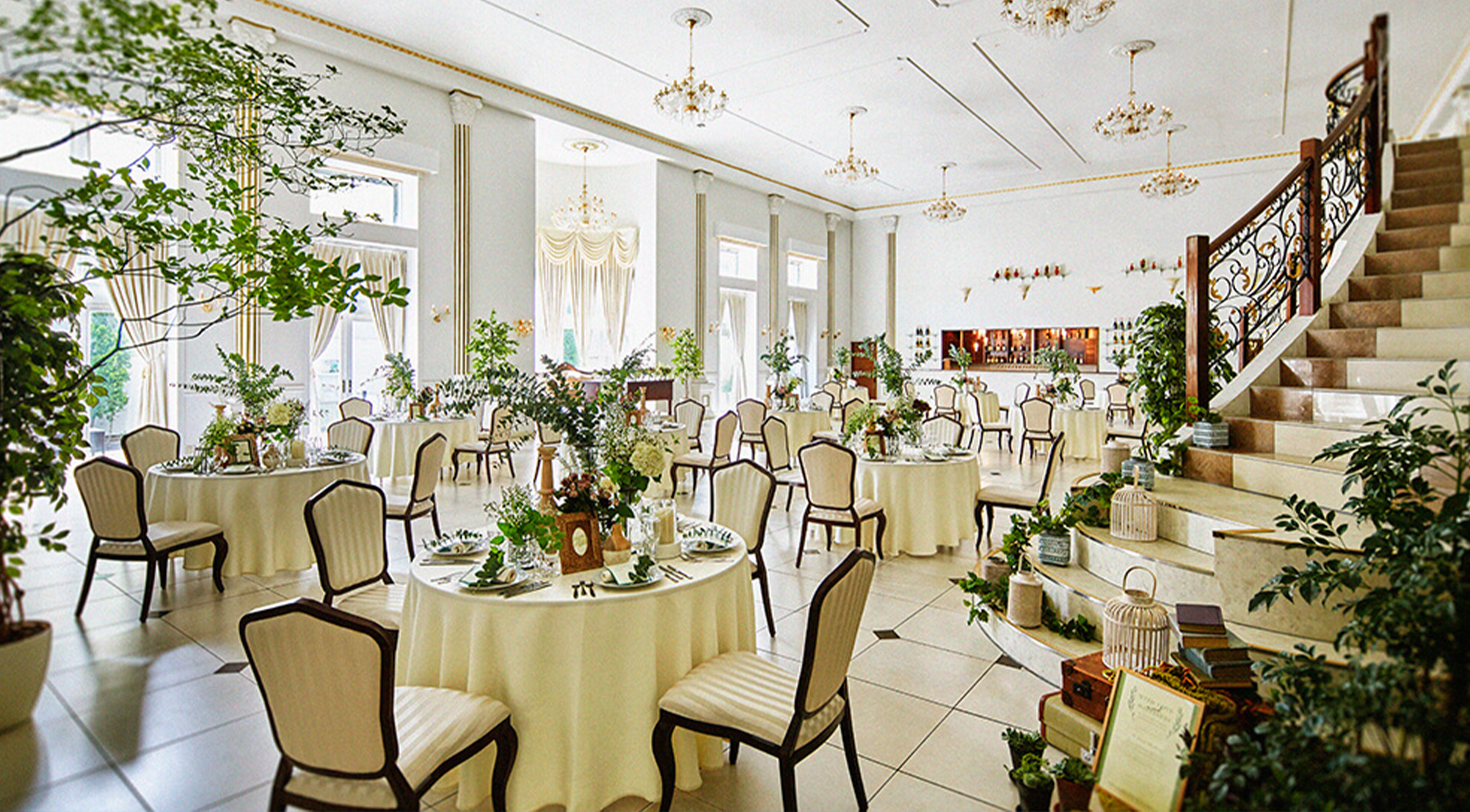 パーティー会場