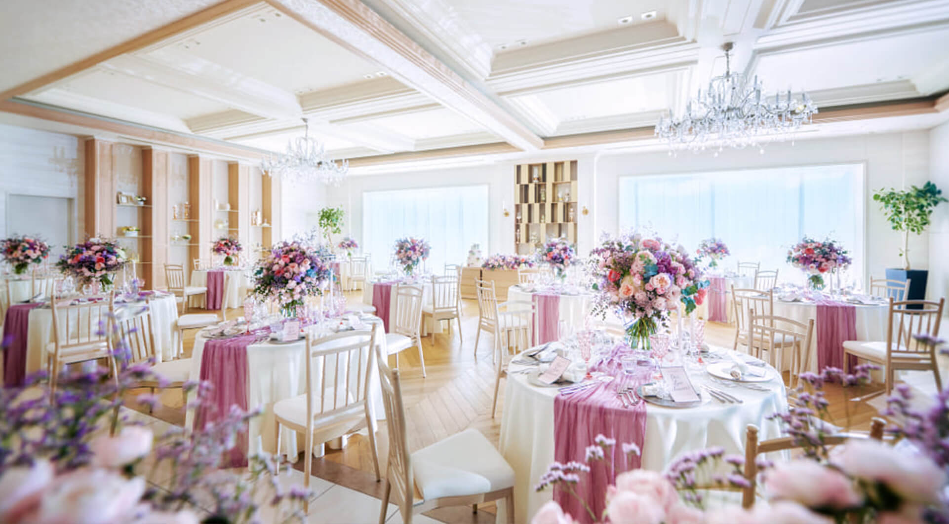 パーティー会場