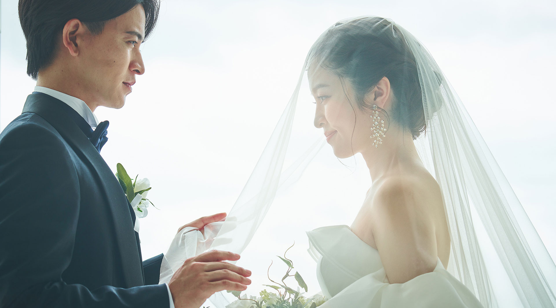 ceremony